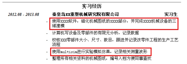 为什么互动训练有助于提高篮球比赛表现_0