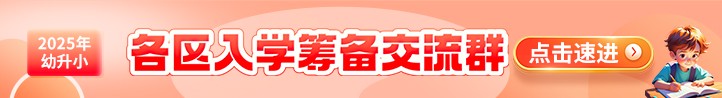 使用虚拟现实技术进行篮球站位训练的方法_1